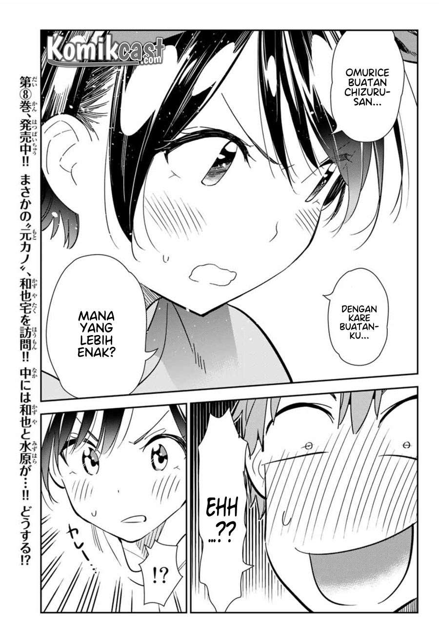 Kanojo Okarishimasu Chapter 111 Gambar 11